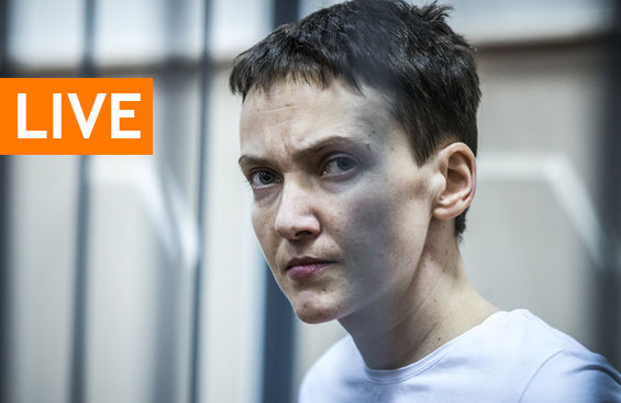 Савченко признана виновной в убийстве российских журналистов.
