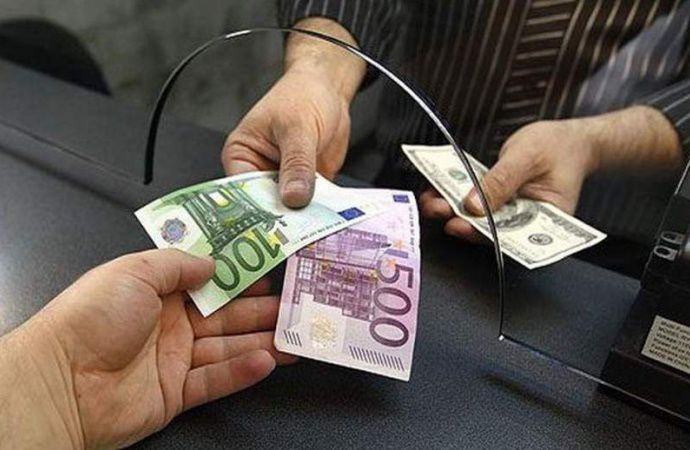 Резервные активы Нацбанка увеличились в ноябре на $25,04 млн.