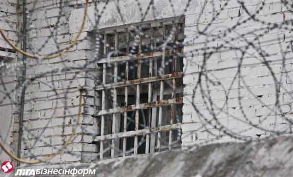 Мужчина, воспользовавшись тем, что женщина заснула, изнасиловал ее 10-летнюю дочь. Фото: news.bigmir.net