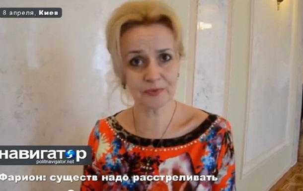 Фарион выразила мнение, что сегодняшняя зачистка ОГА в Харькове была недостаточно жесткой.