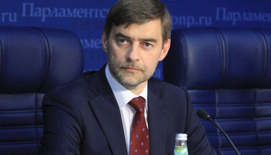 Член комитета Госдумы по международным делам Сергей Железняк.