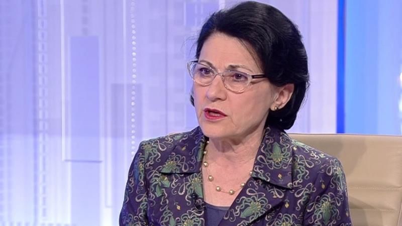 Министр образования Румынии уволена за неуместный комментарий по убийствам в Каракале.