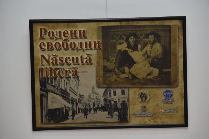 Выставка будет открыта в Национальном музее истории Молдовы до 15 октября.