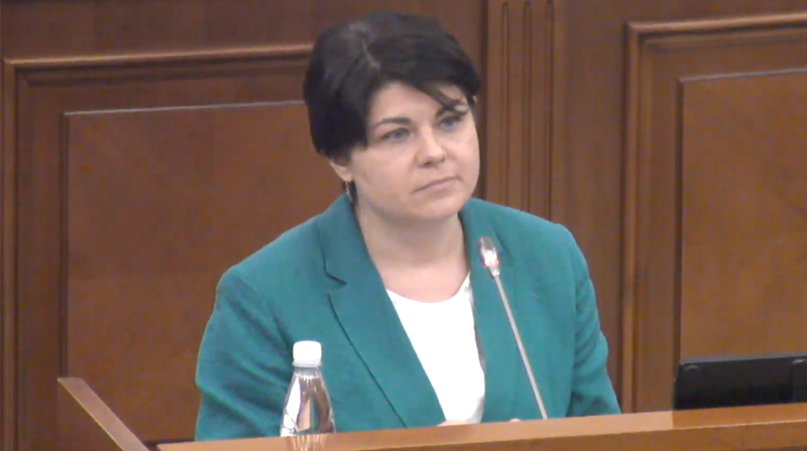 Министр финансов Наталья Гаврилица.