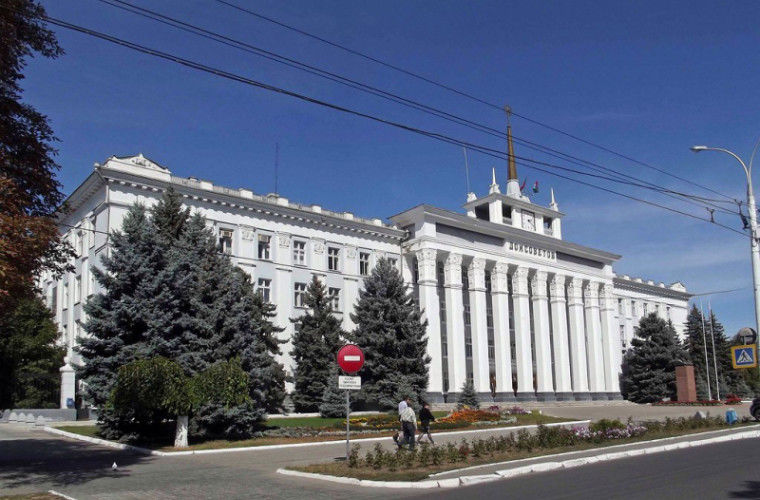 Ряду приднестровских бенефициаров повысят зарплаты и соцпособия.