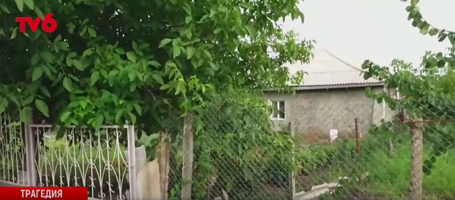 Все произошло около 11 ночи в селе Иленуца Фалештского района. 