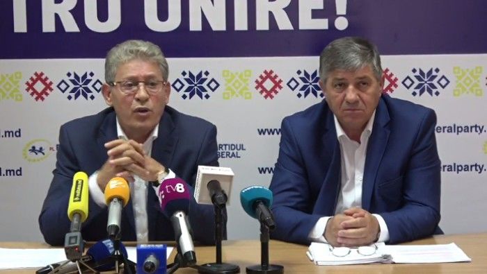 Михай Гимпу заявил, что подозревает в организации ареста Дорина Киртоакэ троих человек.