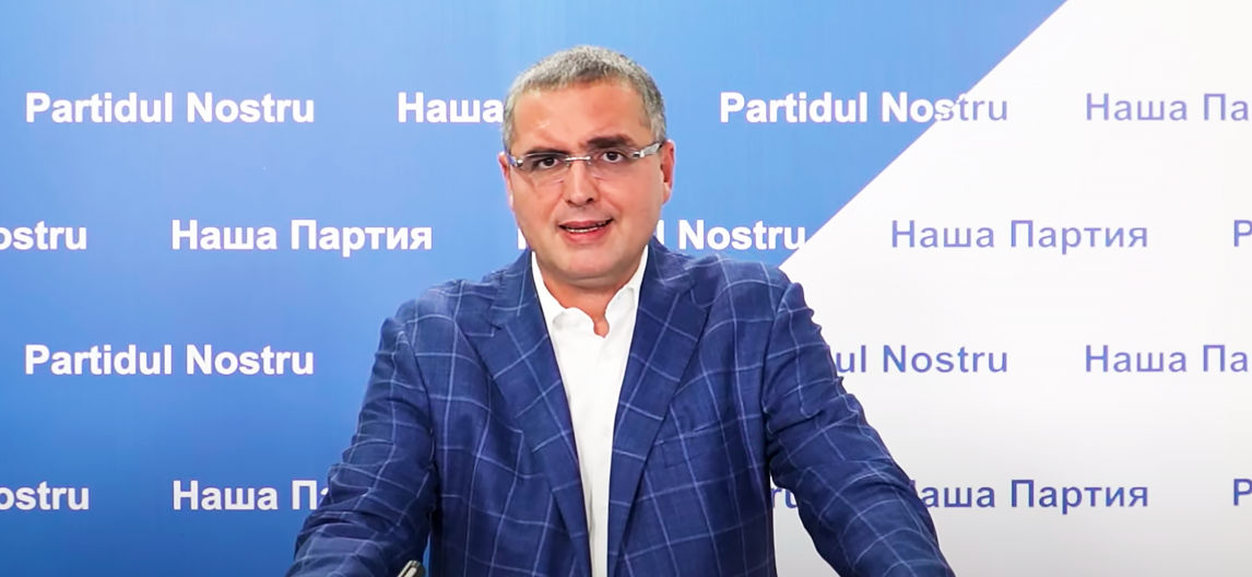 Усатый: Представители PAS занимаются давлением и запугиванием примаров.