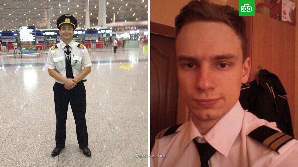 Экипаж самолета, аварийно севшего в Подмосковье, отстранили от полетов на время проверки.