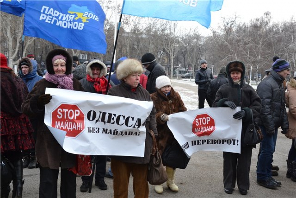 Власти Одессы призвали горожан дать отпор непрошеным гостям, которые пытаются организовать в городе беспорядки.