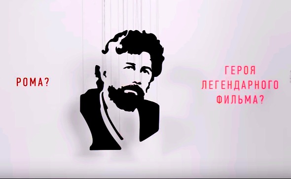 Цифры показывают, что в Республике Молдова есть дискриминация.