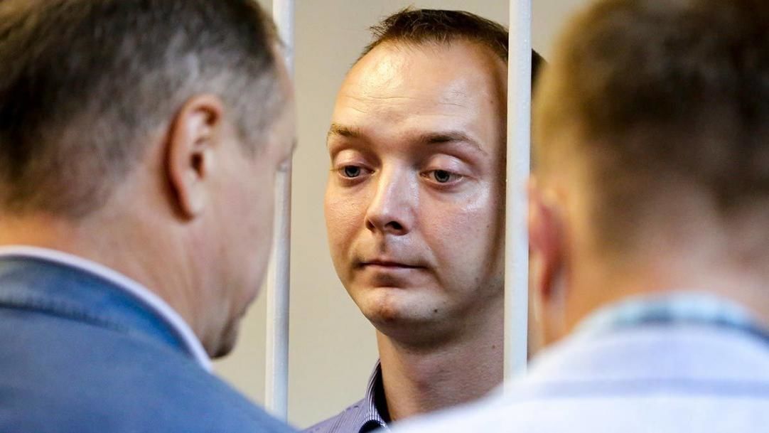 Сафронову предъявили обвинение в госизмене.