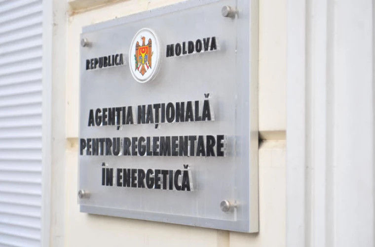 НАРЭ санкционирует Moldovatransgaz из-за долгого отделения от Moldovagaz.