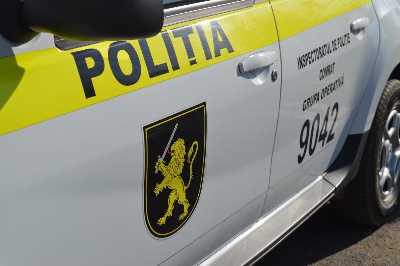 В период с 17 по 26 декабря на территории АТО Гагаузия всего было зарегистрировано 185 сообщений о преступлениях и иных правонарушениях.