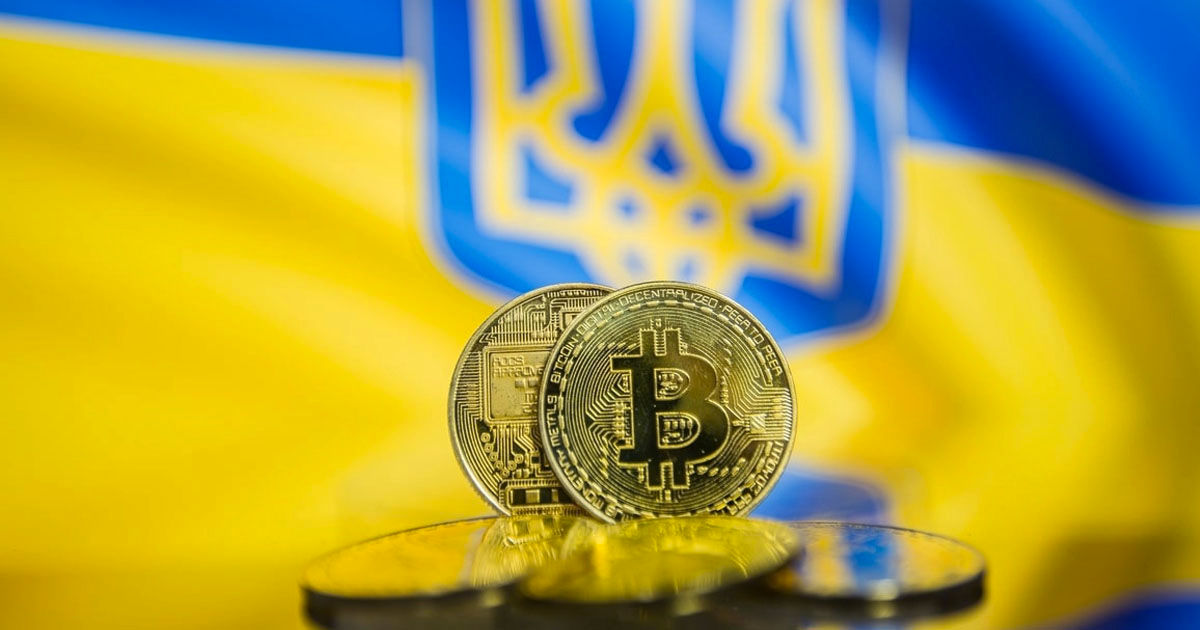 В Украине может появиться свой крипторезерв.