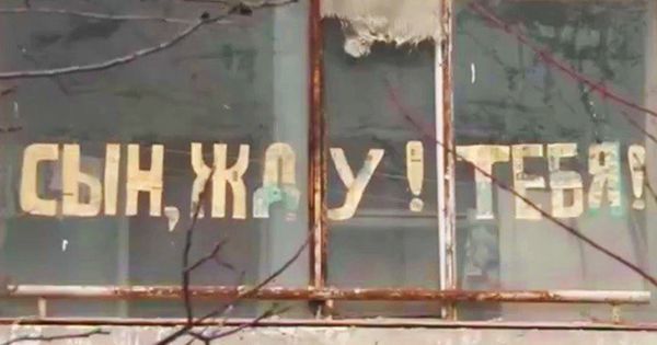 Женщина из Кишинева отчаянно ищет своего сына, уехавшего за границу.