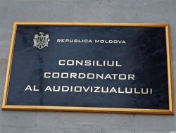 КСТР инициировал серию публичных консультаций по Положению о процедуре отбора компании для измерения аудитории. Фото: enews.md.