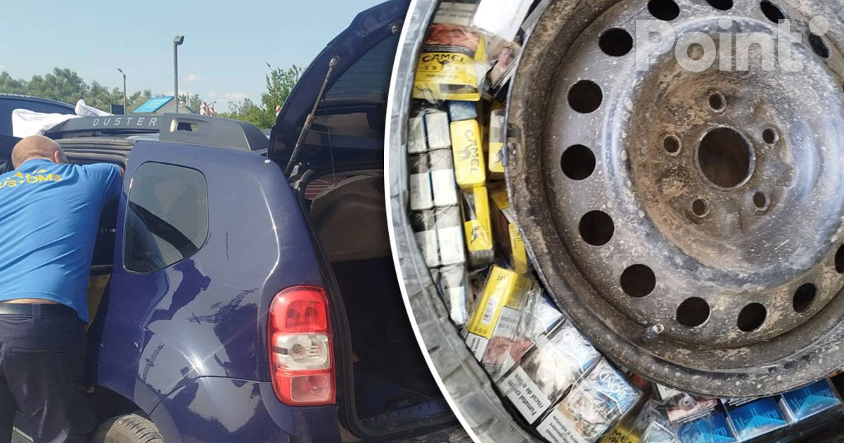 Un lot de țigări de contrabandă, confiscat la postul vamal Lipcani.