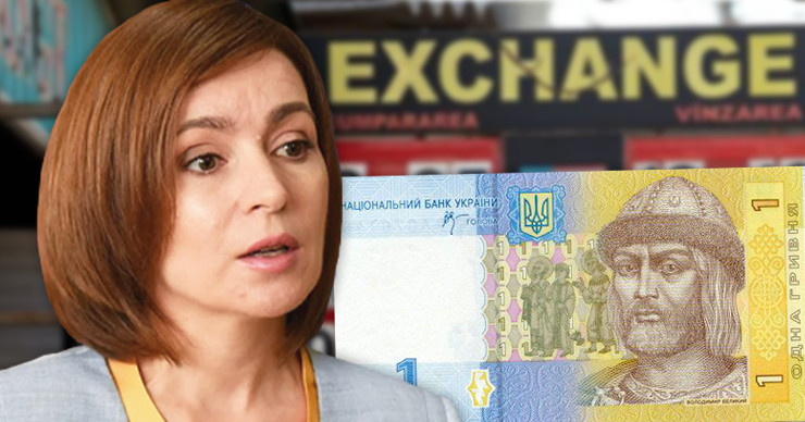 Санду о банках: Увидели, с кем стоит работать и где хранить наши деньги. Коллаж: Point.md