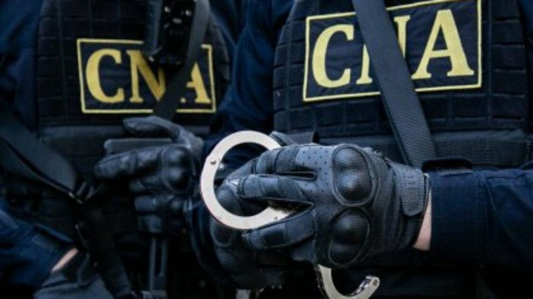 Сотрудник Управления по борьбе с наркотиками задержан СИБ и НЦБК.