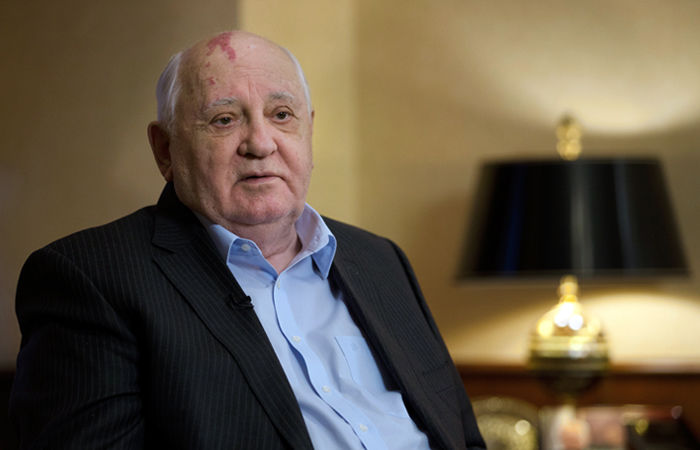 Михаил Горбачев: в мировой политике сбились все настройки.