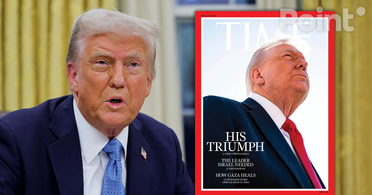 Трамп раскритиковал Time за «самое ужасное» фото на обложке.