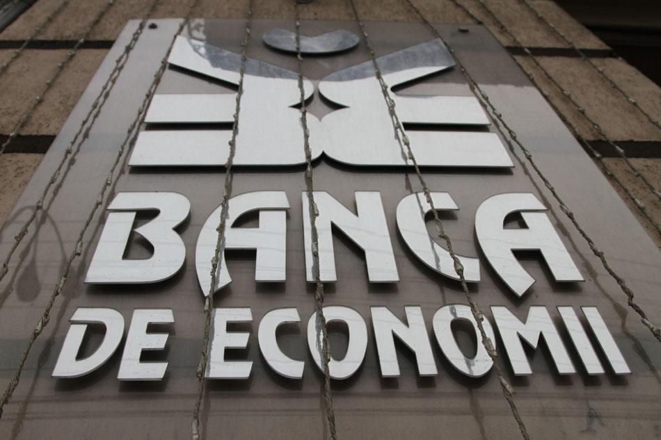Banca de Economii вернулся в госсобственность.