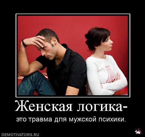 Эмоциональная лабильность женщин, как показывают последние исследования, не является недостатком.