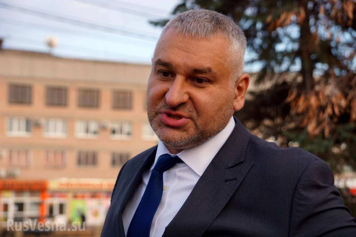 Адвокат Надежды Савченко Марк Фейгин.