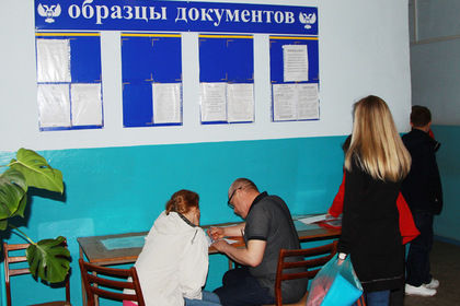 Названо число получивших российские паспорта жителей Донбасса.