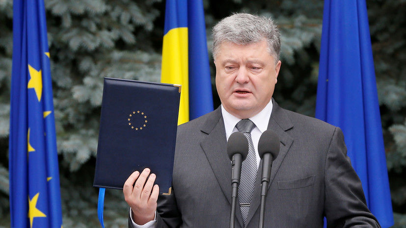 Порошенко заявил о мощном ударе по евроинтеграции Украины.