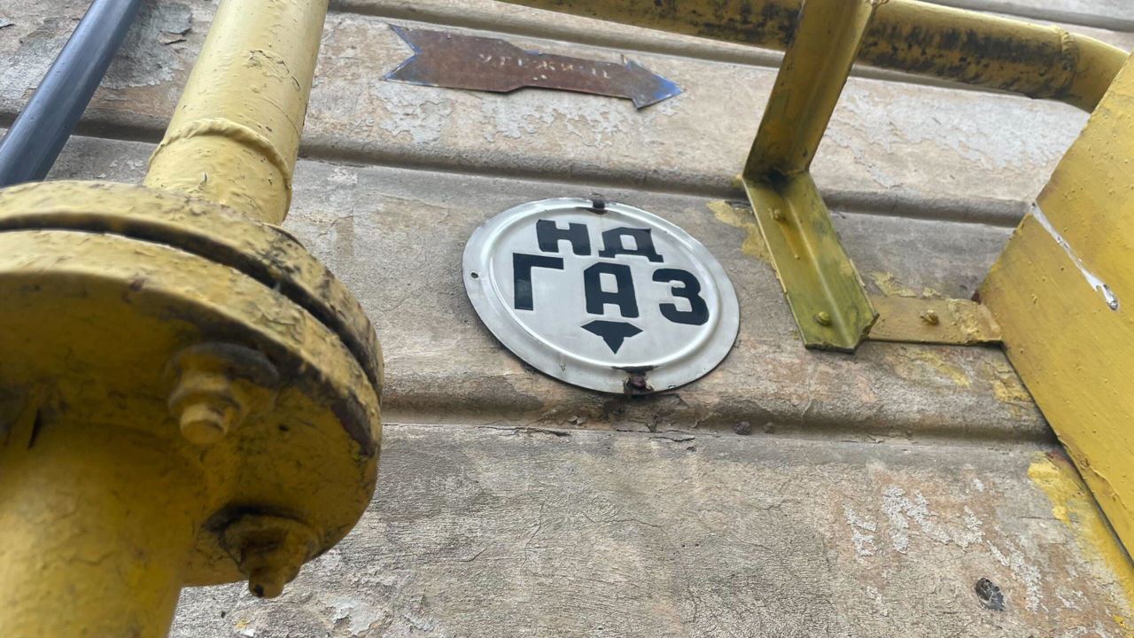 Romgaz și Bulgargaz intră pe piață: De la 1 aprilie, consumatorii mari vor putea alege furnizorul de gaze.