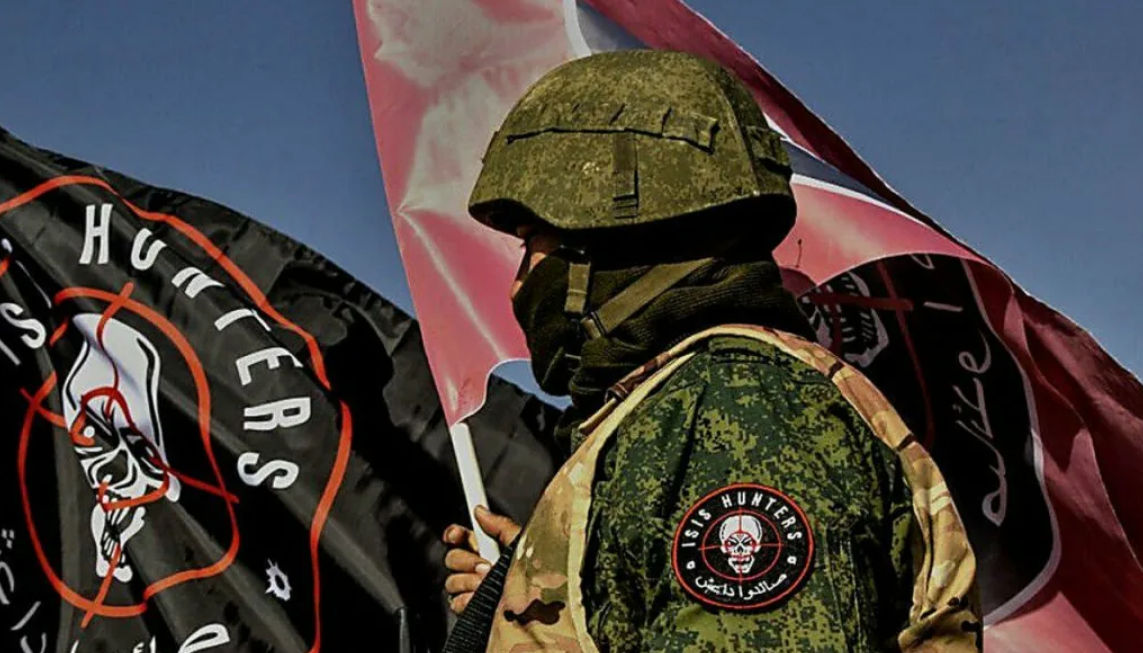 ISW: ФСБ расследует участие Росгвардии в мятеже ЧВК "Вагнер".