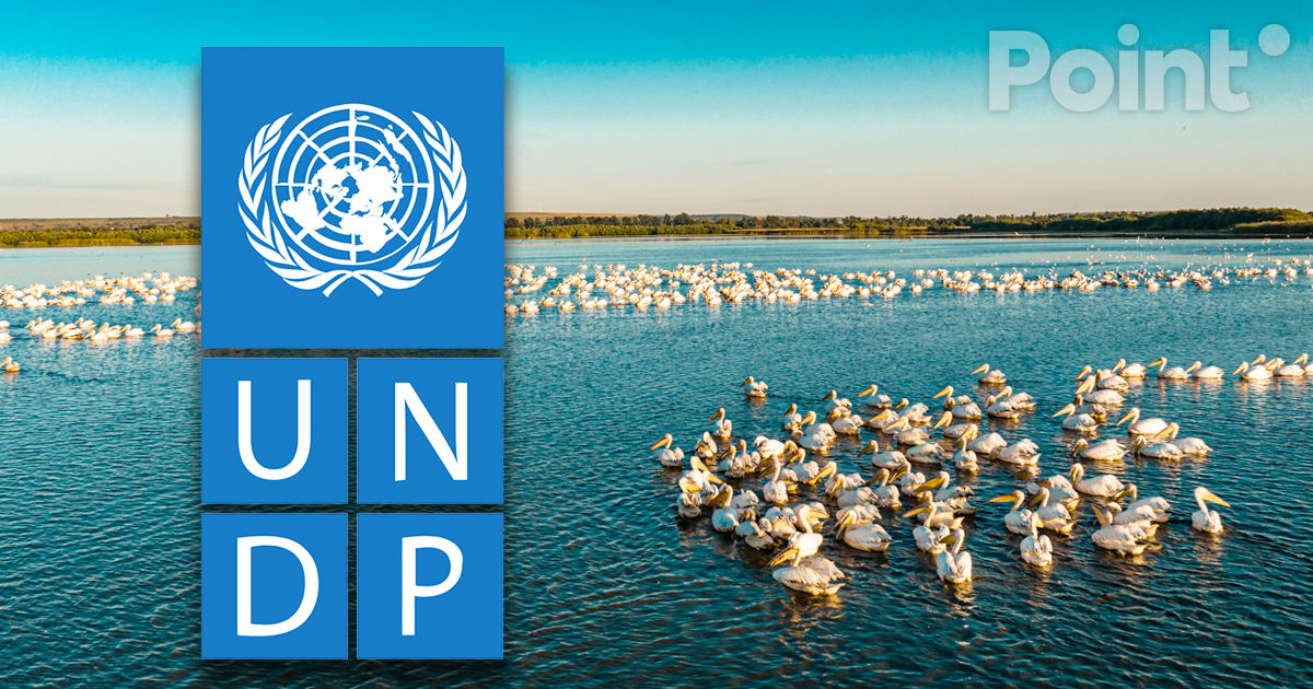 Moldova va primi sprijinul ONU pentru protecția biodiversității.