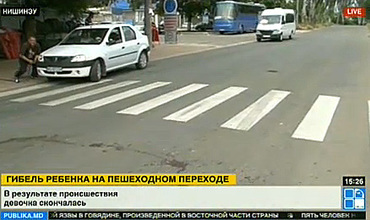 Un reporter deschide.md s-a deplasat la fața locului. Vom reveni cu detalii.