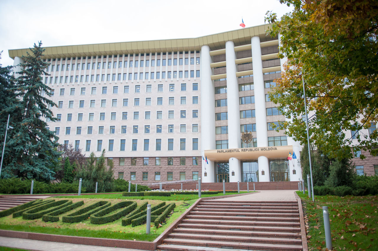 В Комиссию по внешней оценке прокуроров назначили членов из США, Литвы и Голландии. Фото Point.md.