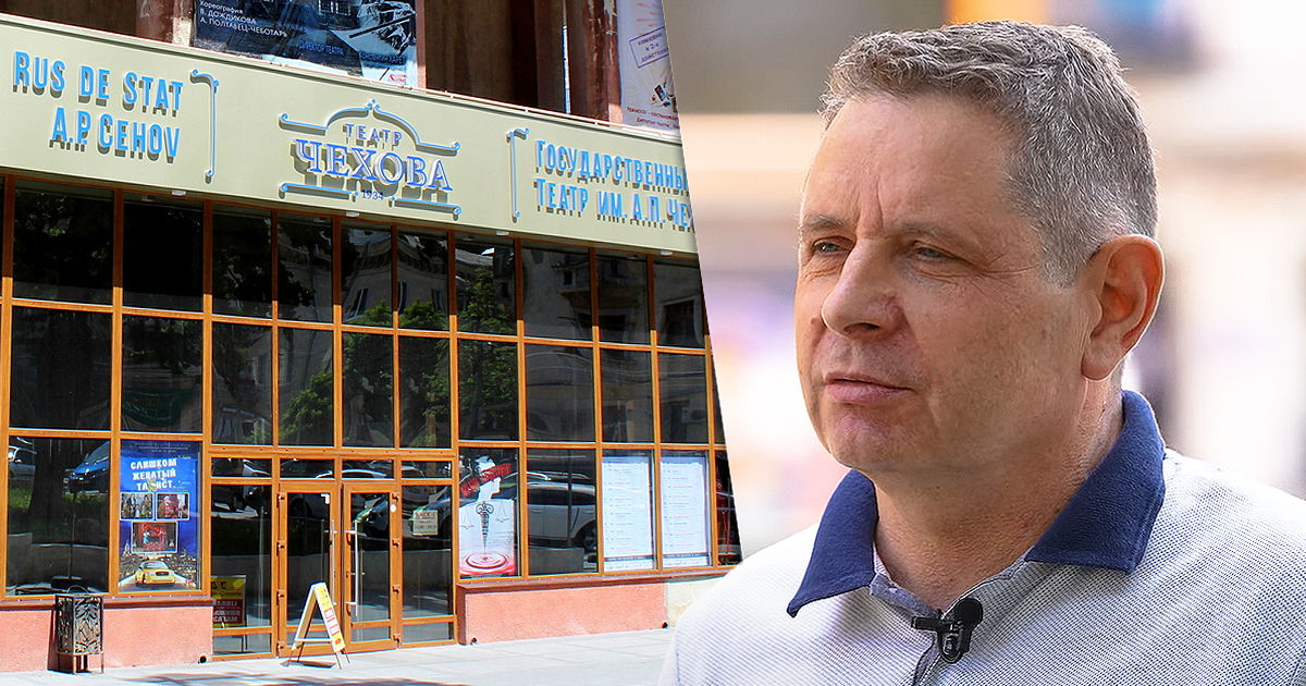 И.о. директора Федор Гладий рассказал о ситуации в театре Чехова. Коллаж Point.md.