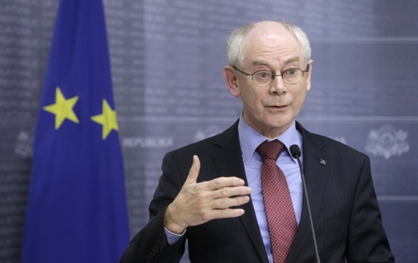 "Необходимо комплексное решение для Украины, чтобы это была децентрализованная (или федерализированное) государство" - заявил Ромпей.