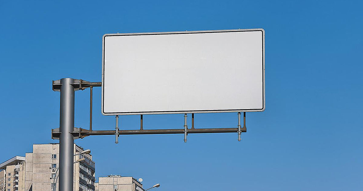 Publicitatea de stat va apărea în Moldova.