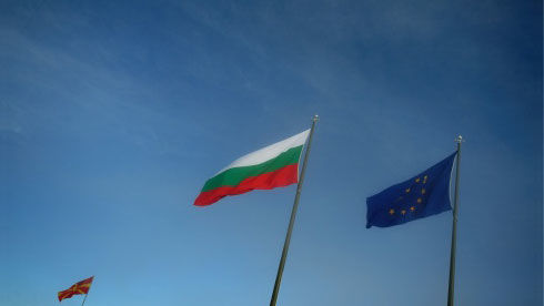 Bulgaria este pregătită să intre în spațiul Schengen.
