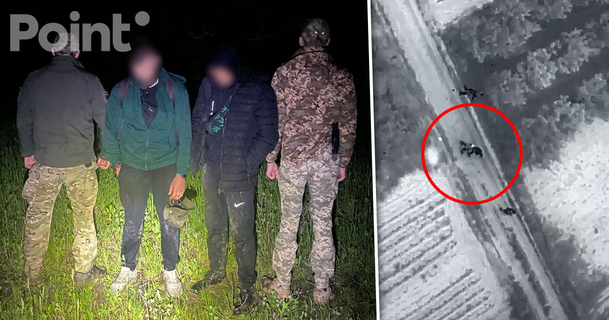 Doi infractori, reținuți la frontiera cu Moldova cu ajutorul dronelor și camerelor de supraveghere.