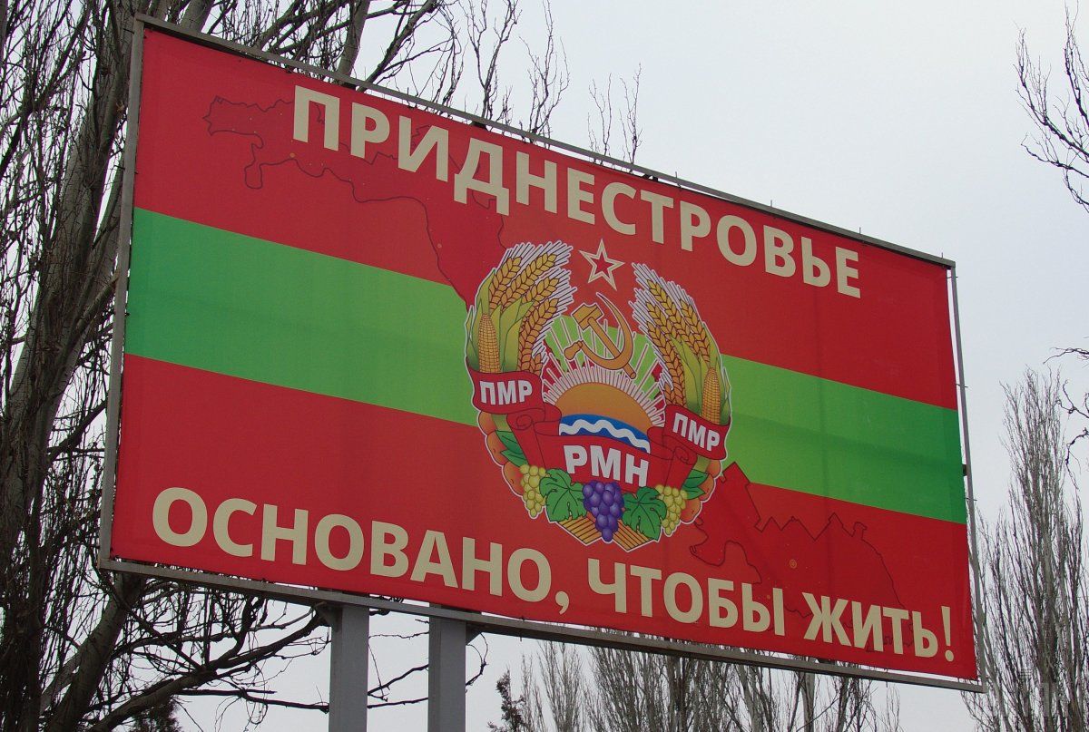 За сохранение Приднестровья в составе Молдовы с приданием региону особого статуса высказались лишь 15% респондентов.