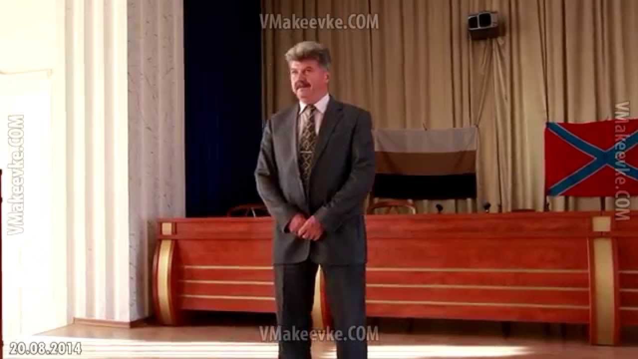 Главой представительства, как сообщил Красносельский, станет Александр Караман.