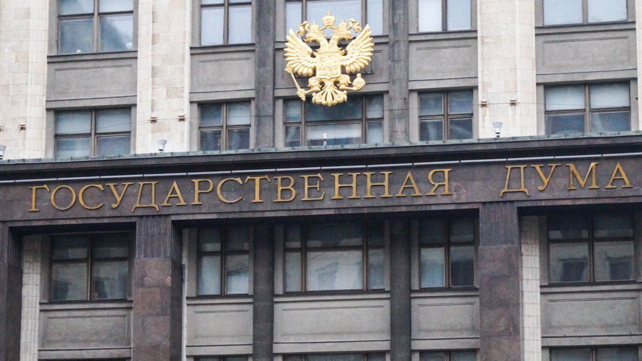 Госдума рассмотрит введение в Уголовный кодекс понятия «мобилизация».