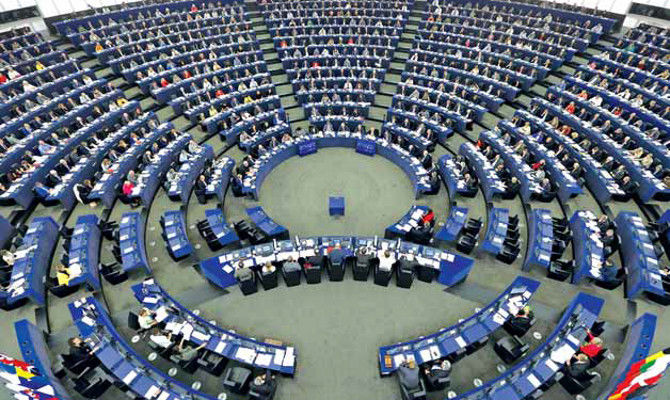 Заседание Европарламента.