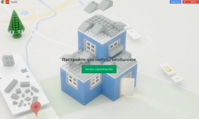 Теперь можно зайти на сайт, выбрать любую точку земного шара и начать строительство.