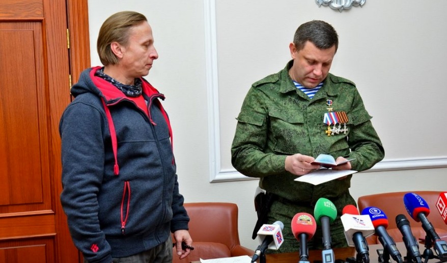 30 ноября Александр Захарченко вручил российскому актеру паспорт гражданина ДНР.