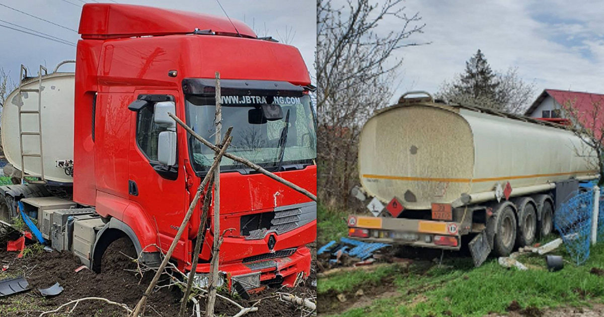 Молдавская автоцистерна попала в ДТП в Румынии.
