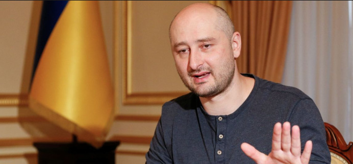 Журналист Бабченко подал в суд на Россию.