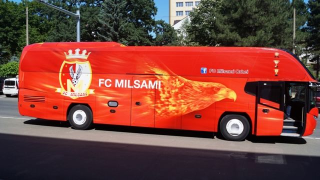 Футболисты "Милсами" не получали зарплату 4 месяца.